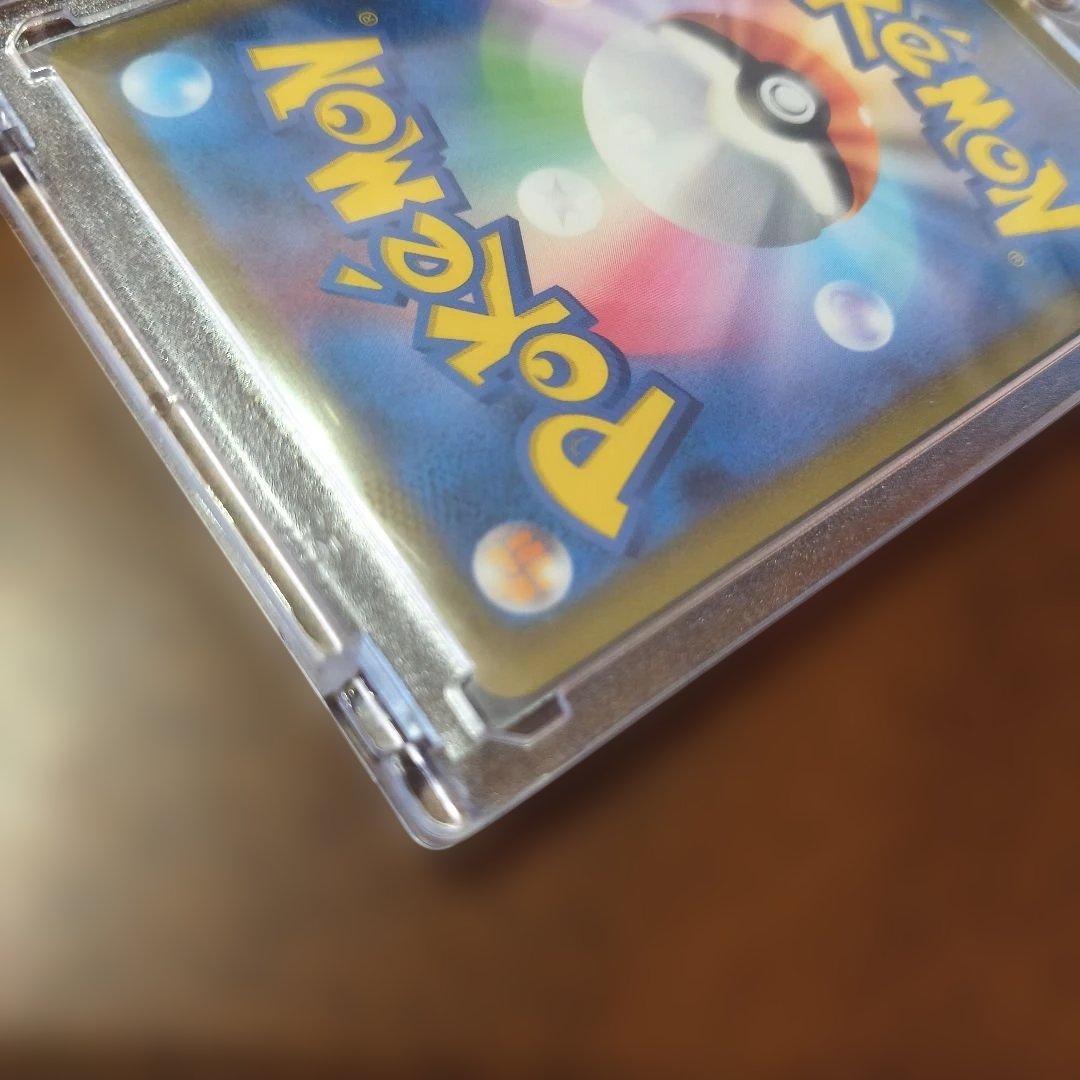 防湿庫保管品▢ポケモンカード　カメックスex sar▢151