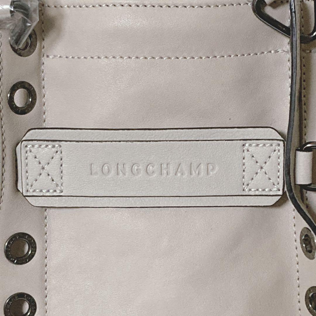 ★kinaco様★ロンシャン レザーショルダーバッグ argile アイボリー