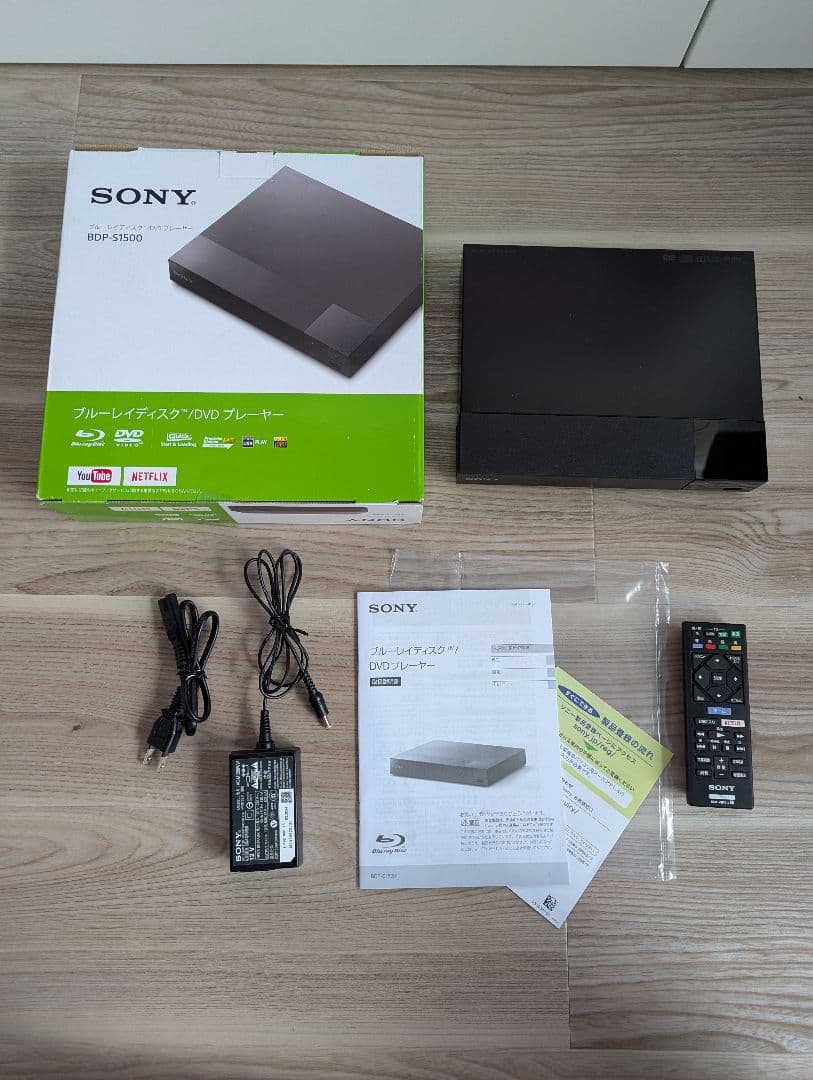 24年製今日中値下SONY BDP-S1500 Blu-ray DVDプレイヤー