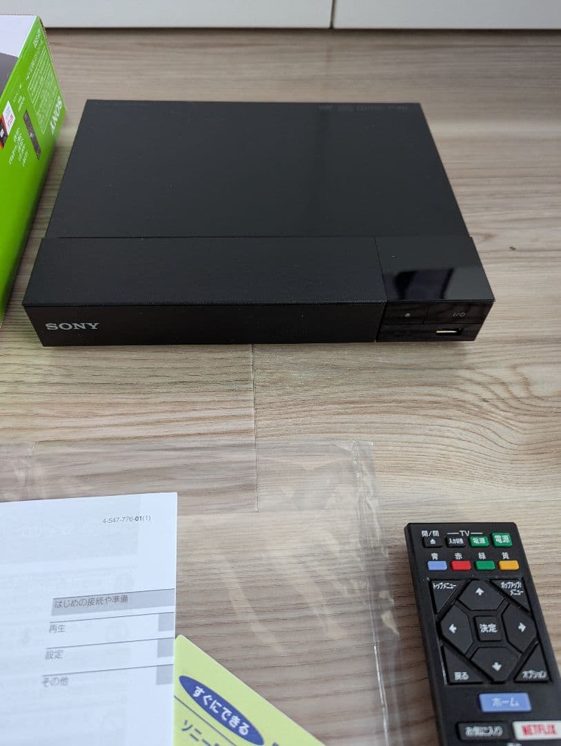 24年製今日中値下SONY BDP-S1500 Blu-ray DVDプレイヤー