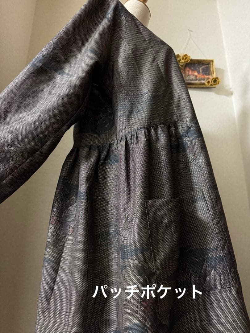 本場大島紬 羽織・ロングワンピース 泥染め 証紙