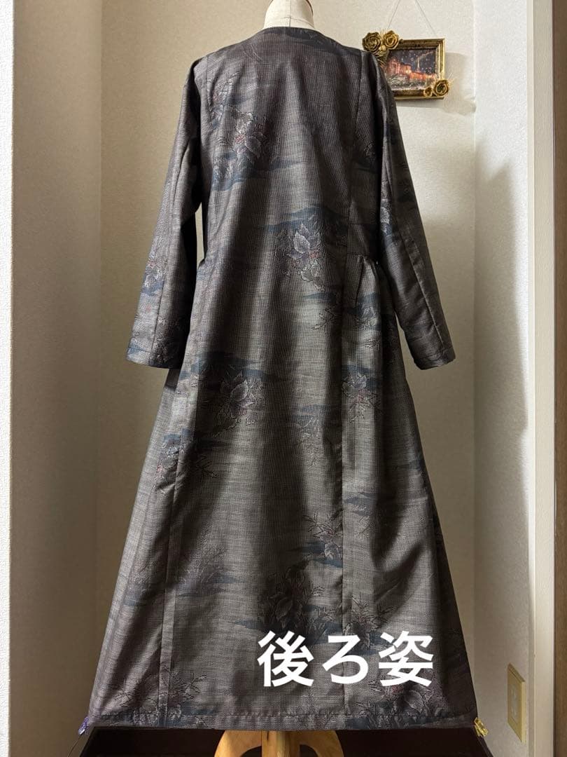 本場大島紬 羽織・ロングワンピース 泥染め 証紙