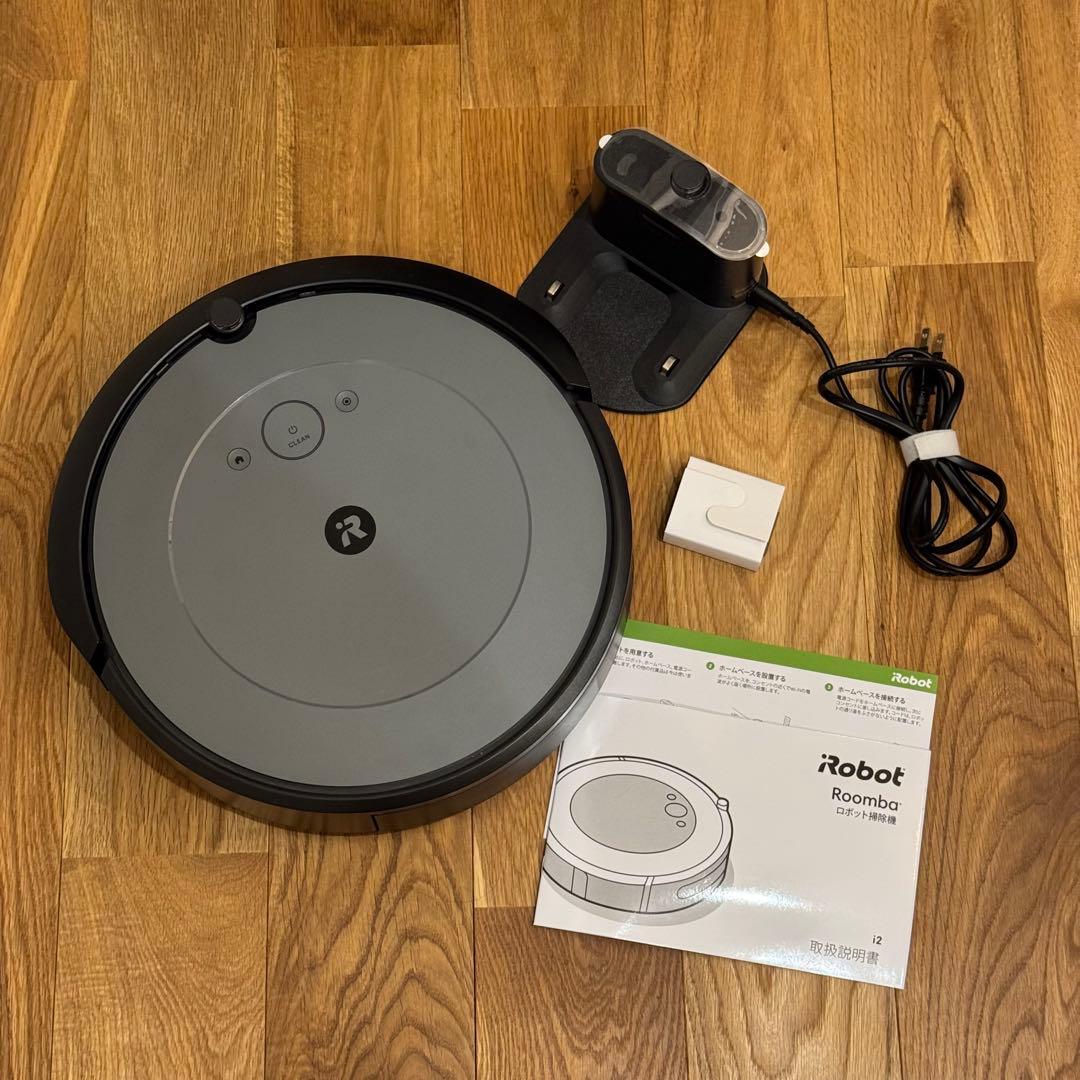 【美品】ルンバi2、箱あり、取説あり