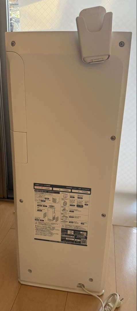 DAIKIN MCK55XBK-W 空気清浄機