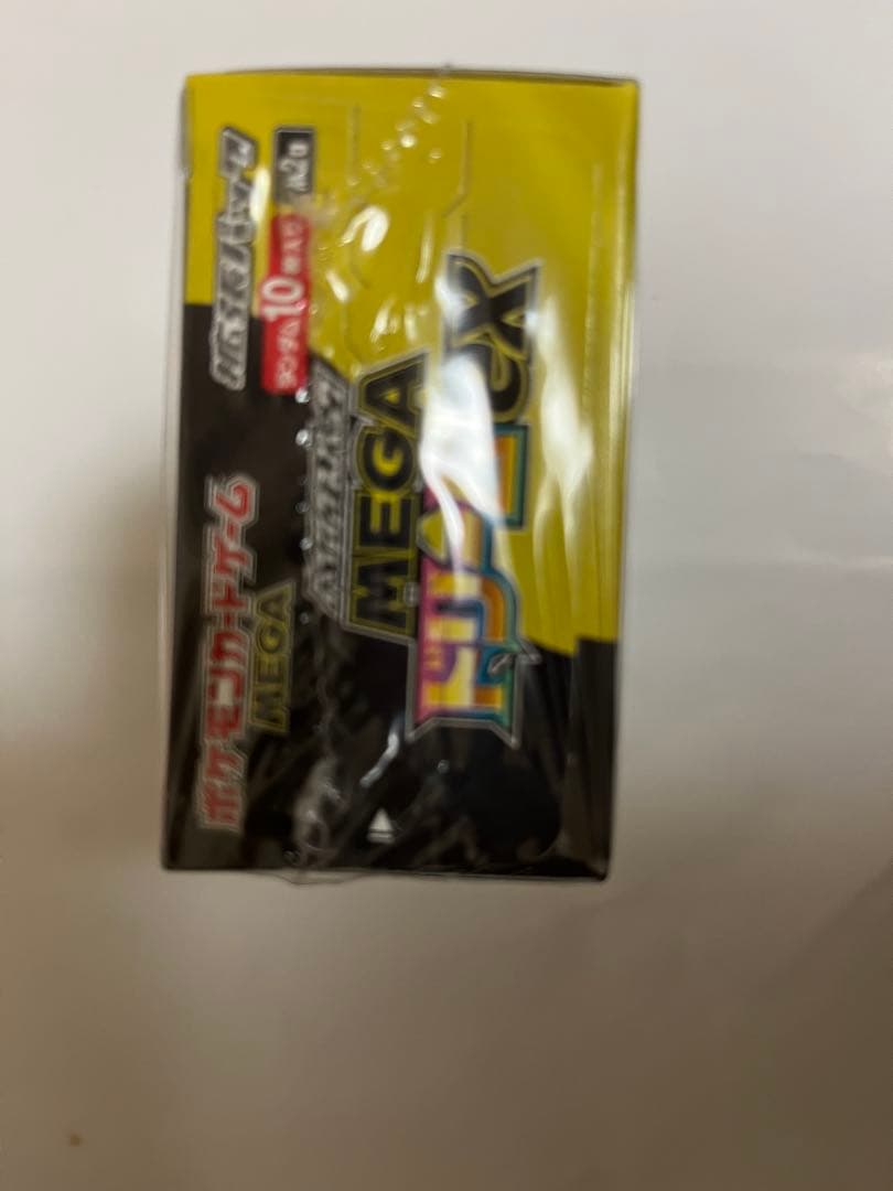 【新品・未開封】ポケモンカード　MEGAドリームex 1BOX シュリンク付き②
