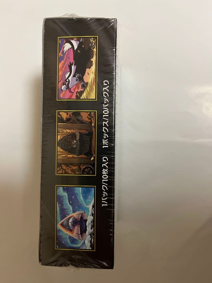 【新品・未開封】ポケモンカード　MEGAドリームex 1BOX シュリンク付き②