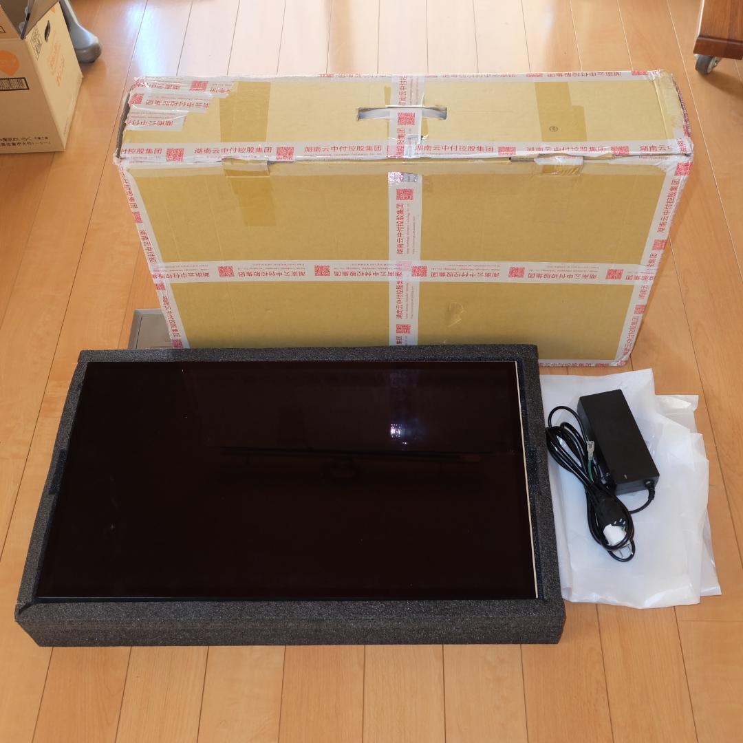 ジャンク 27 5K Retina Display 液晶モニター X270pro