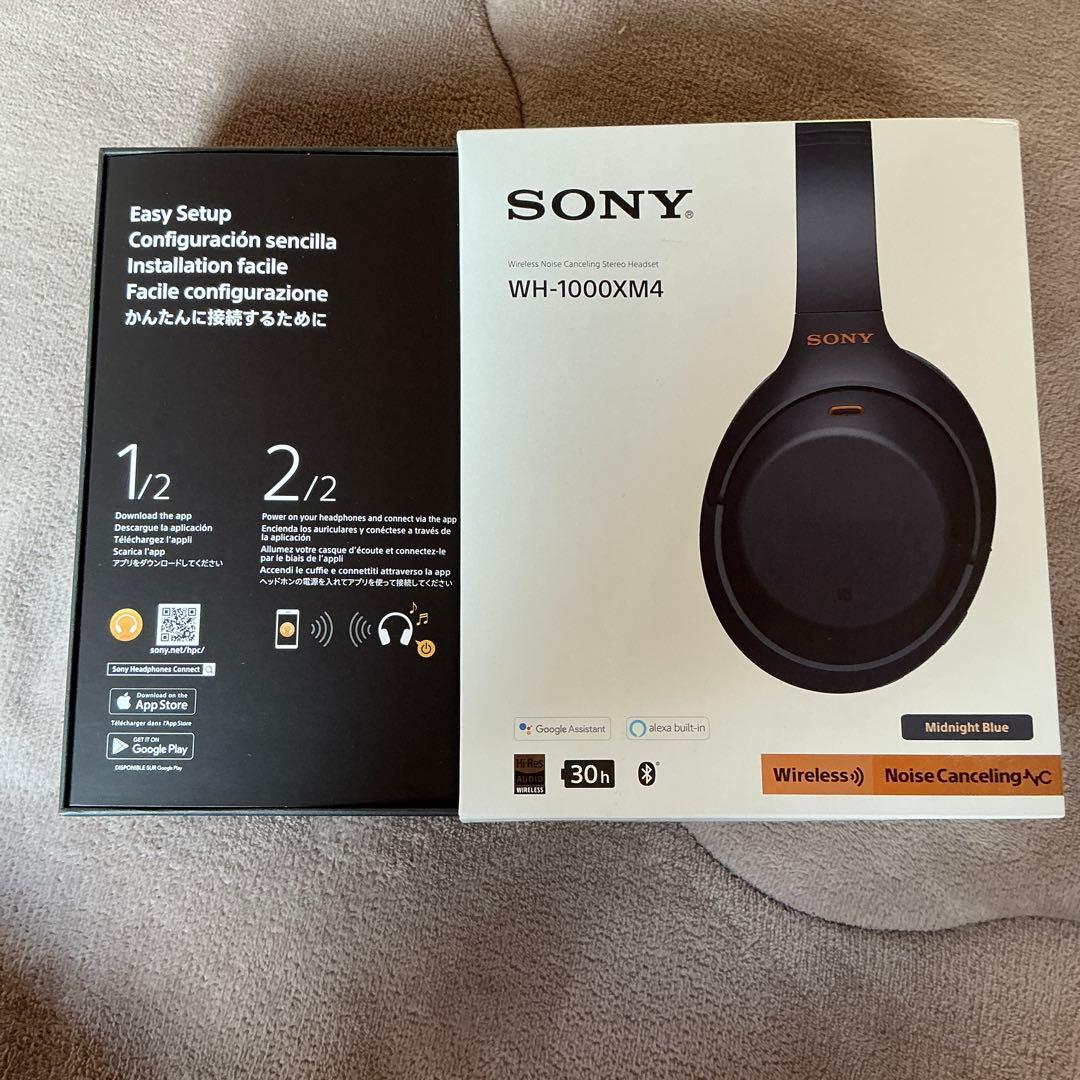 SONY WH-1000XM4 限定色ミッドナイトブルー