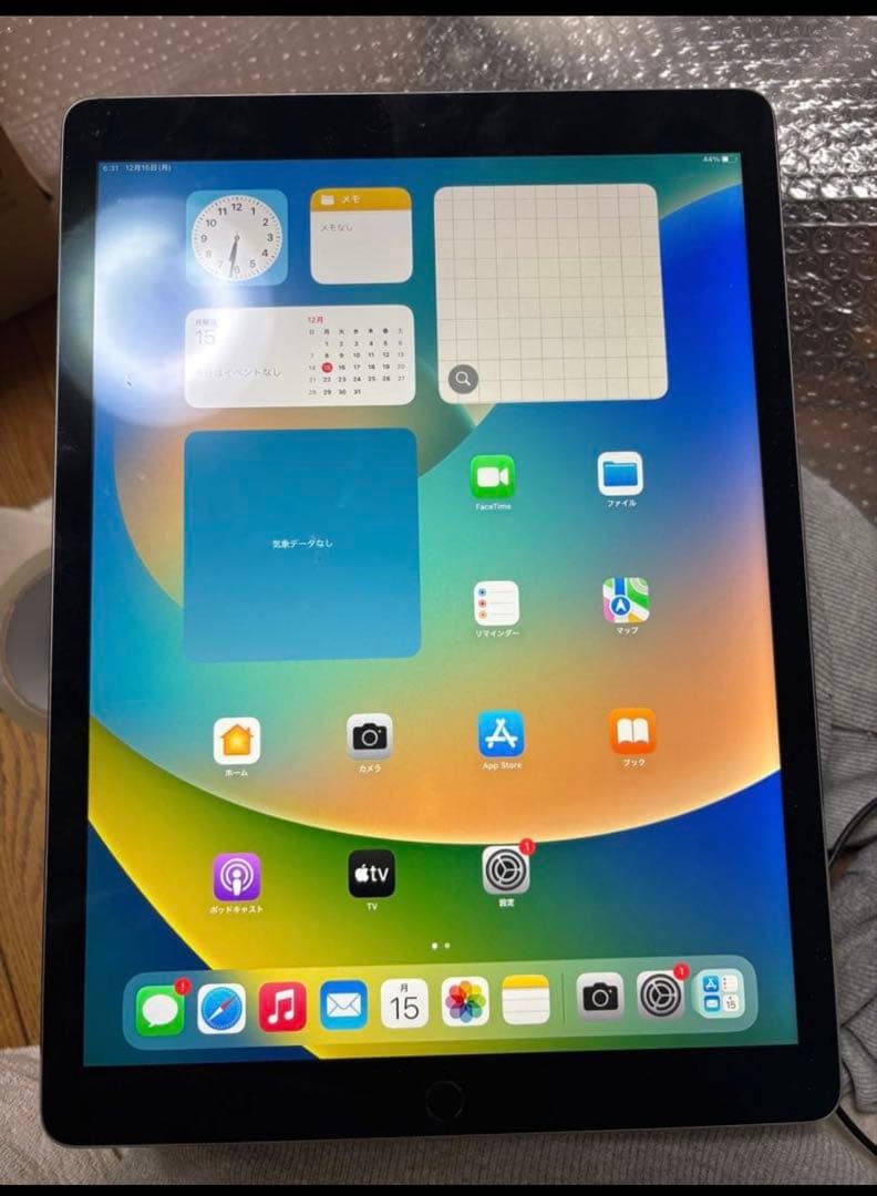 iPad Pro 12.9インチ（第1世代）