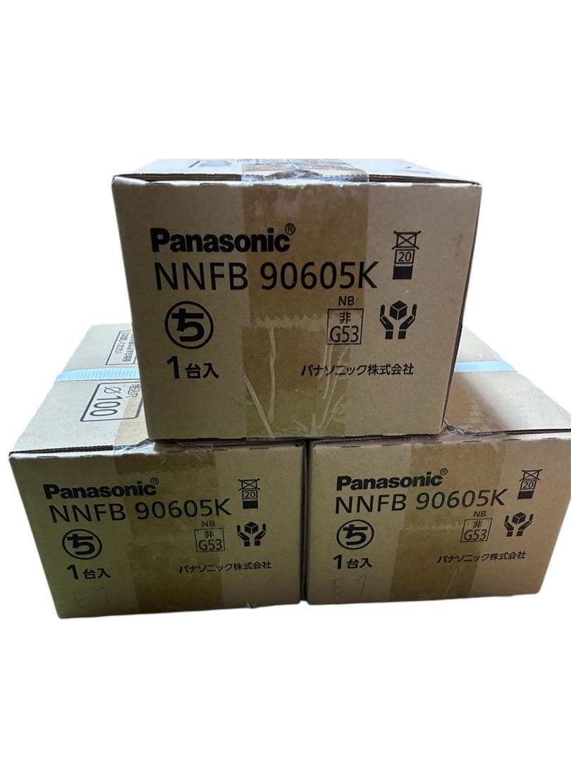 Panasonic 非常照明　NNFB90605K x 3台