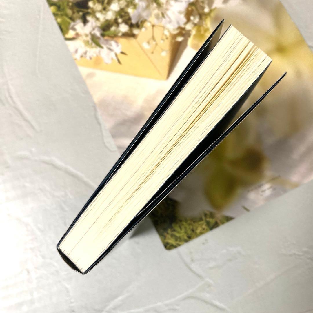 【落合莞爾】落合・吉薗秘史７三種の蝦夷の正体と源平藤橘の真実