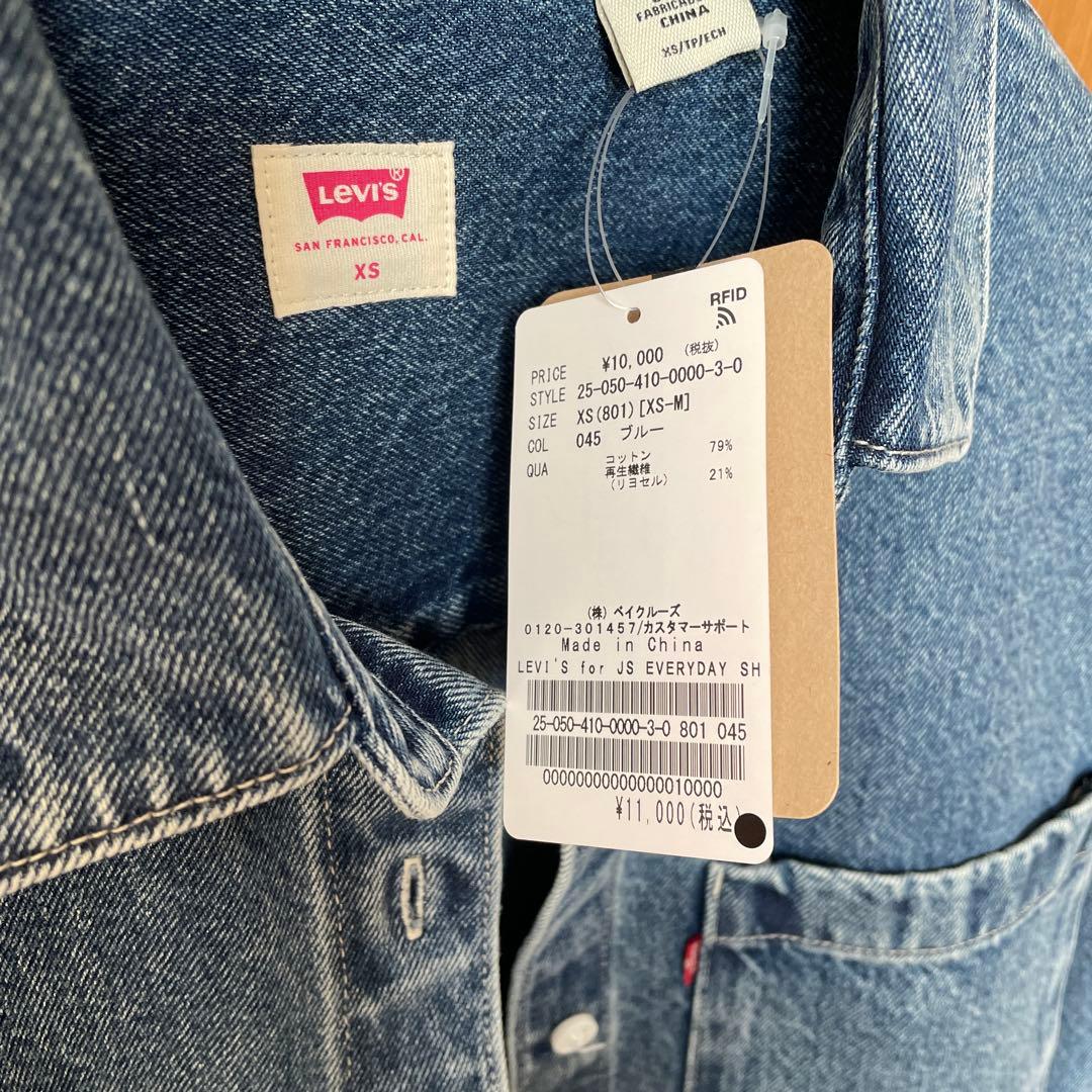 ハピ　別注リーバイスR THE EVERYDAY SHIRT