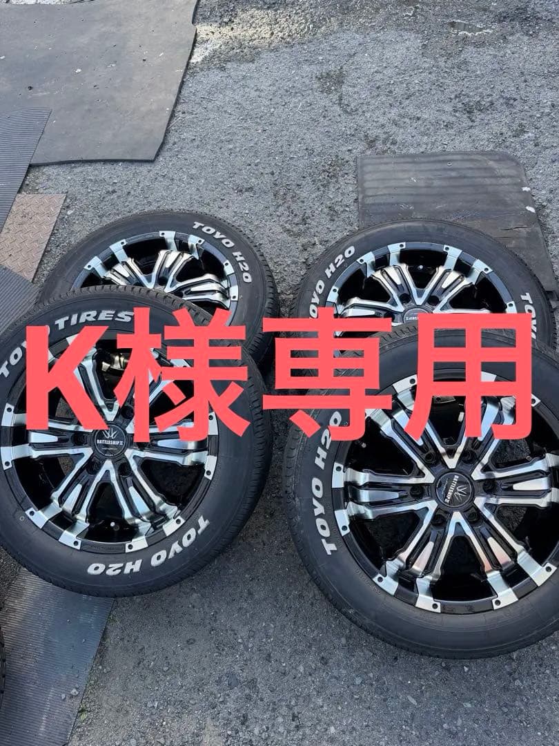 引き取り限定(大阪堺)バトルシップ17インチタイヤ・ホイールセット　ハイエース