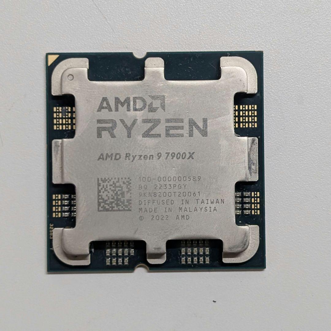 【中古】AMD Ryzen 9 7900X 12コア CPU AM5