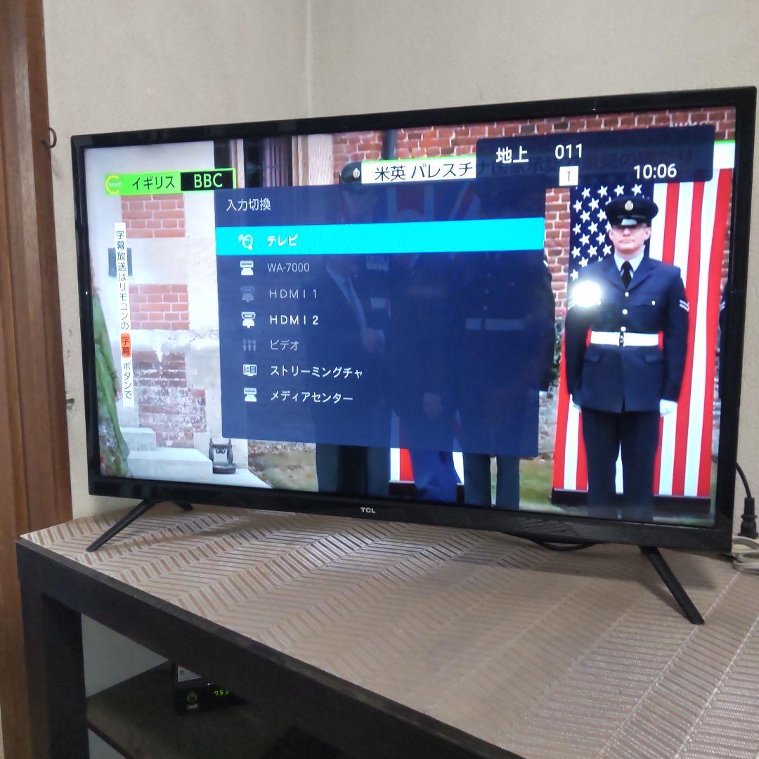 TCL 32型 機能満載 スマートテレビ Android 2020年