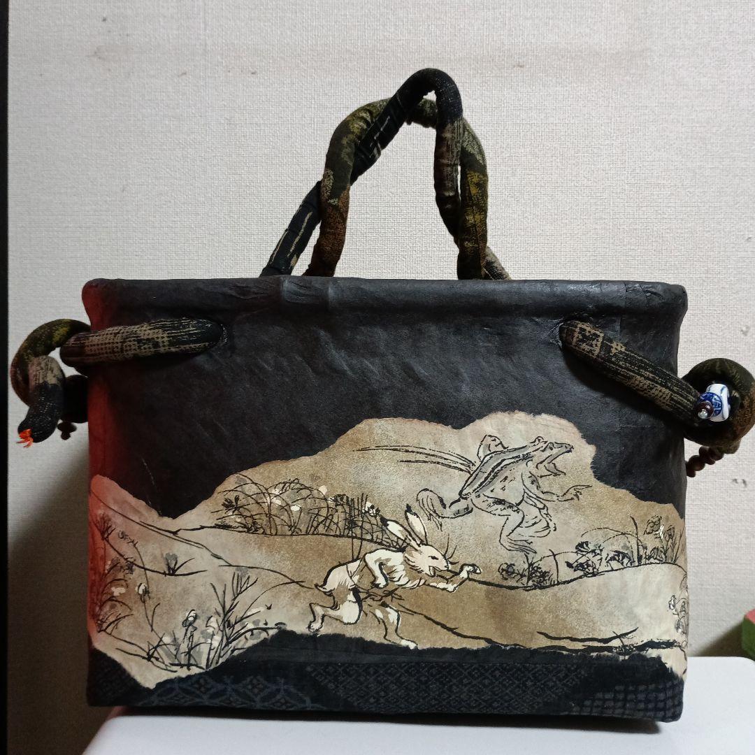 ■世界にひとつ■　一閑張り　柿渋　鳥獣戯画　黒