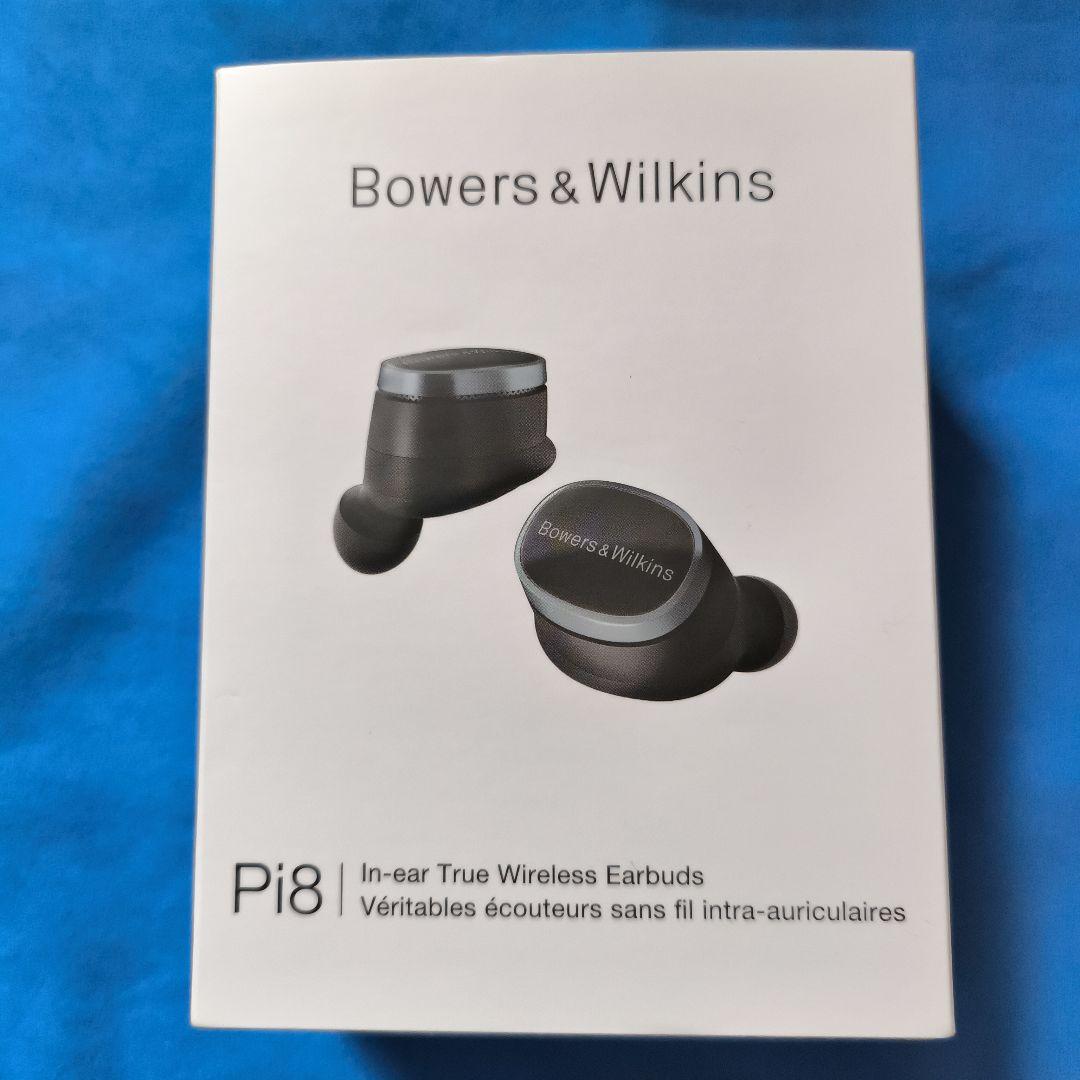 Bowers & Wilkins Pi8 ワイヤレスイヤホン 中古