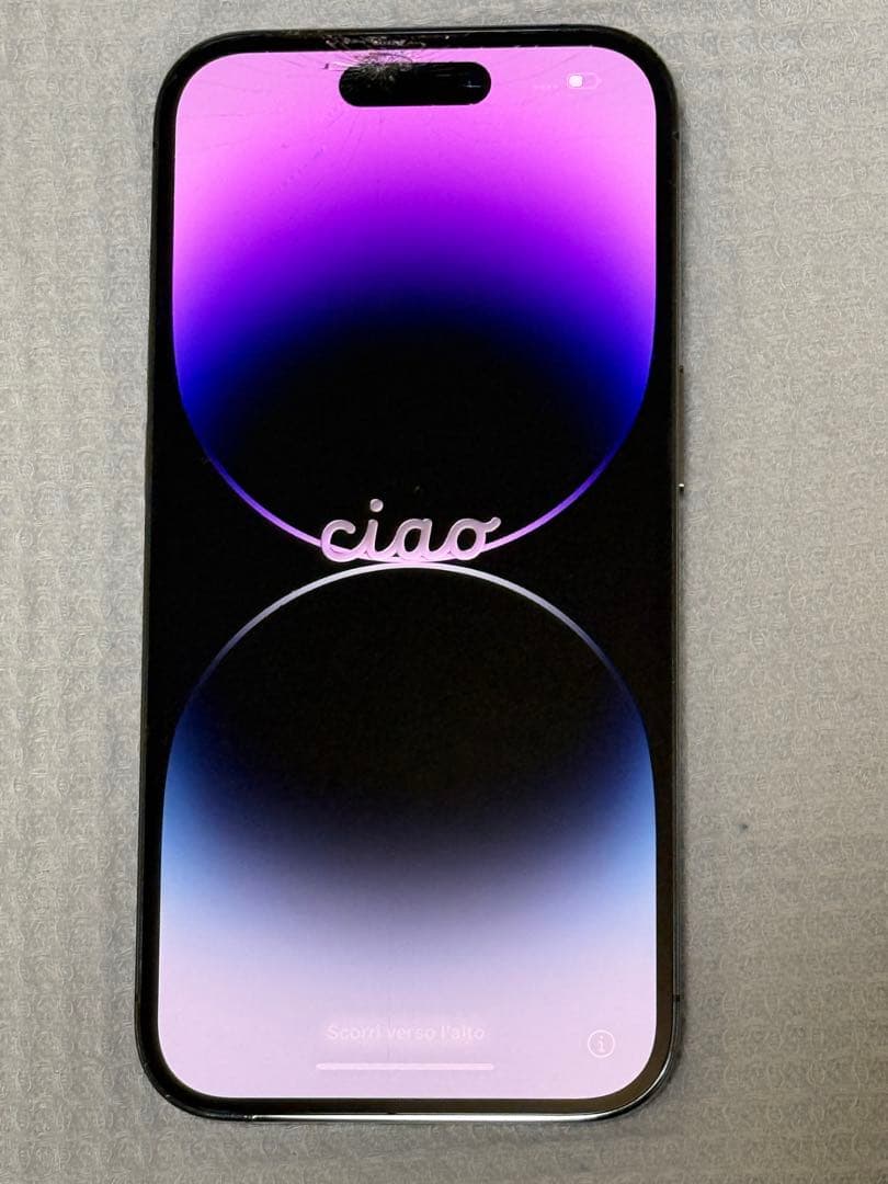 iPhone 14 Pro 1TB ディープパープル SIMフリー