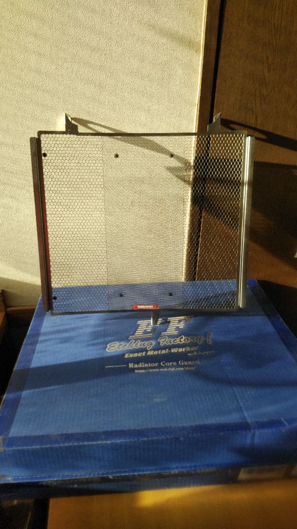 エッチングファクトリー ラジエーターガード ニンジャH2 H2SXSE ZH2用