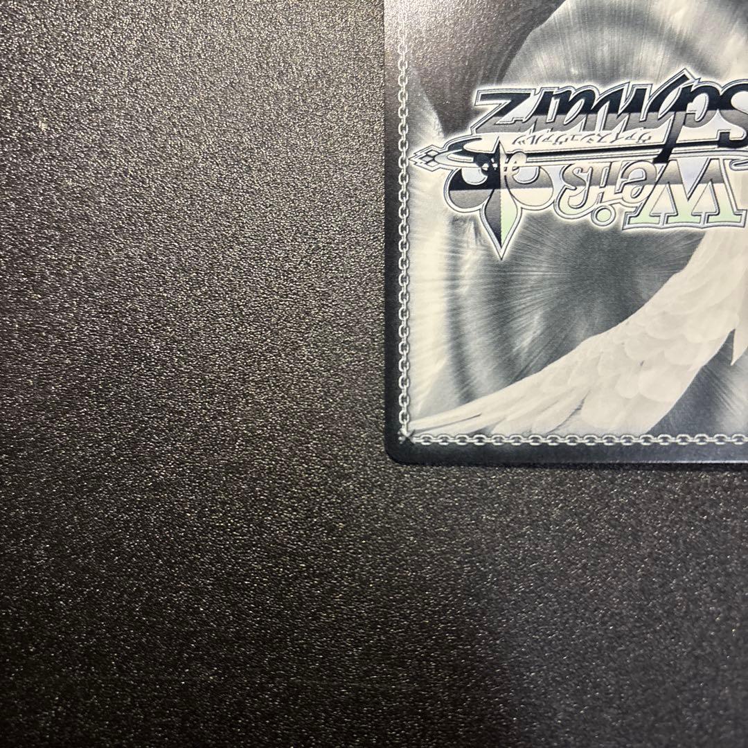 ヴァイスシュヴァルツ シャニマス たそかれスワッグ 八宮めぐる SSP 中国語版