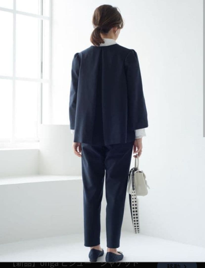 OHGA オーガ　セレモニー　ビジュー　ノーカラージャケット　フレア　パフ