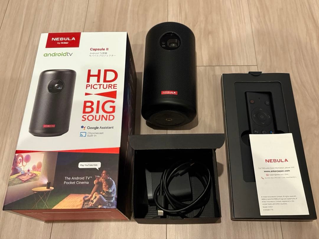 【wao】美品 Anker Nebula Capsule II 三脚付