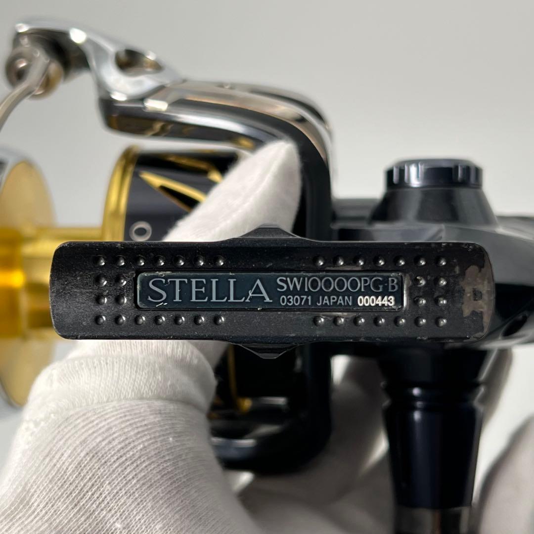 SHIMANO 13 STELLA SW10000PG スピニングリール