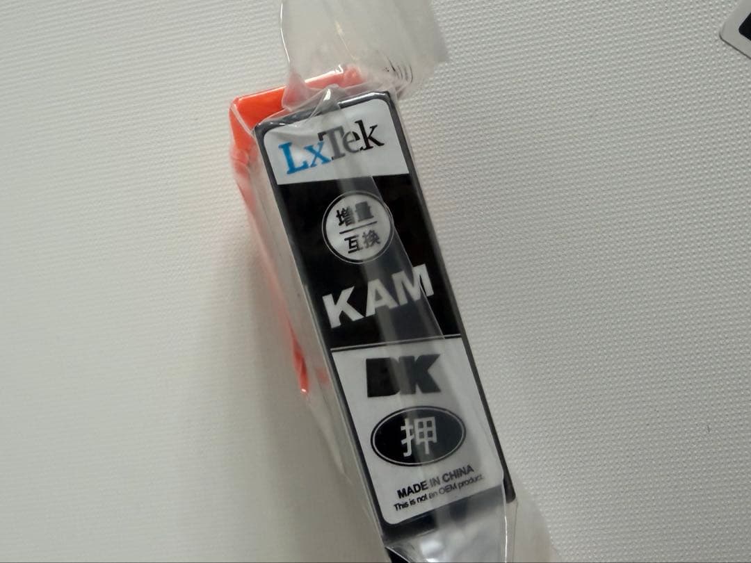 Epson エプソン　プリンター　複合機　EP-884 AW