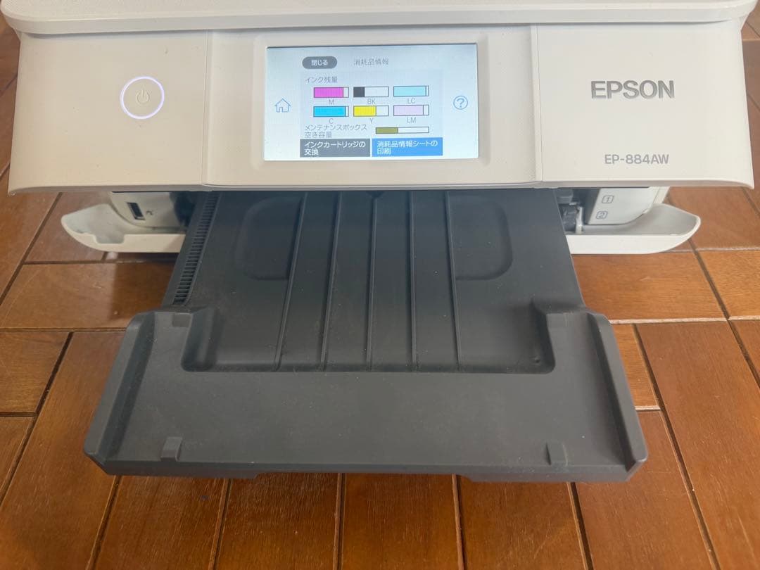 Epson エプソン　プリンター　複合機　EP-884 AW