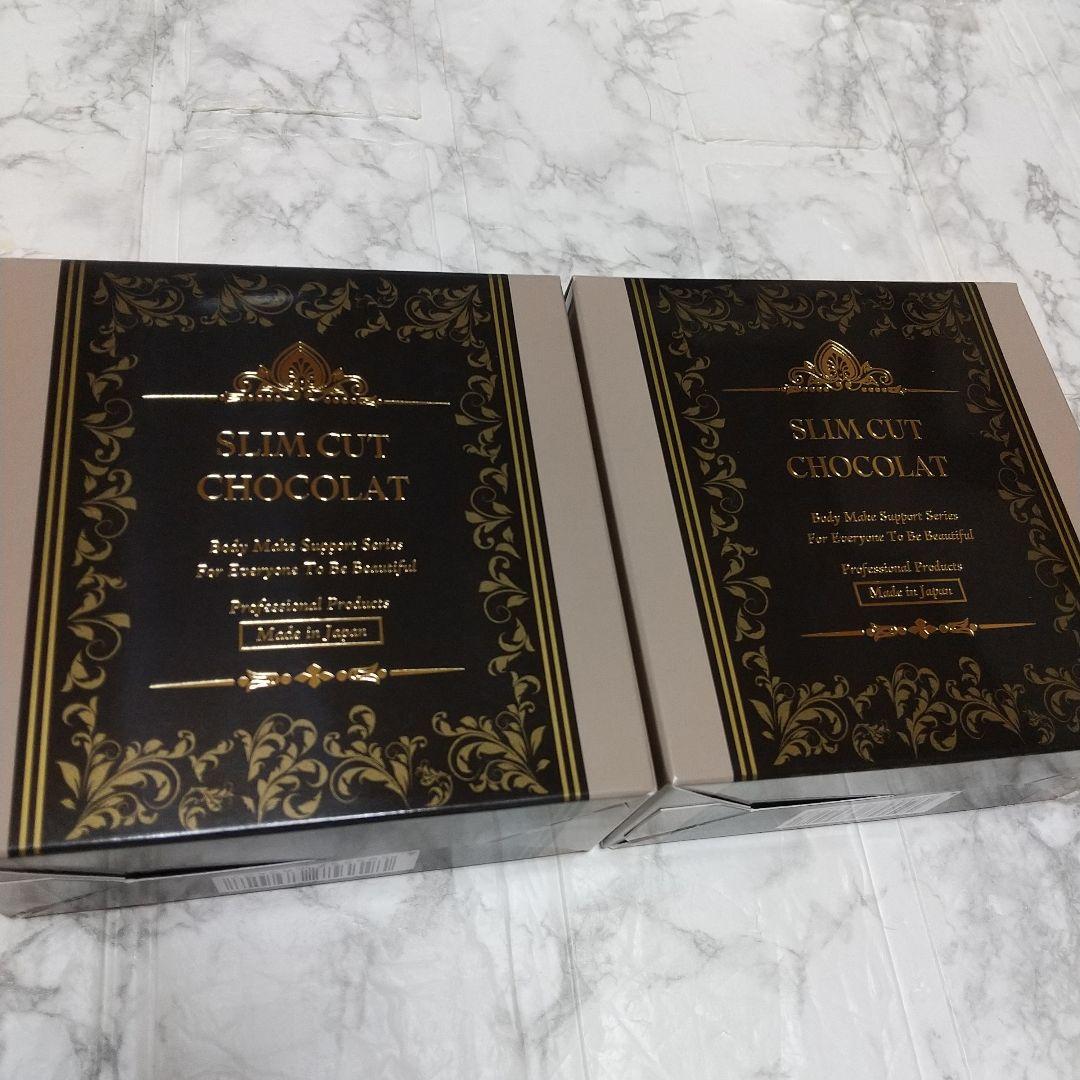 SLIM CUT CHOCOLAT 2箱セット