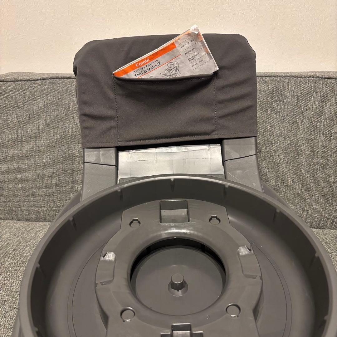 コンビ THE S のせかえベース 乗せ替え用 セカンドカーに ザエス