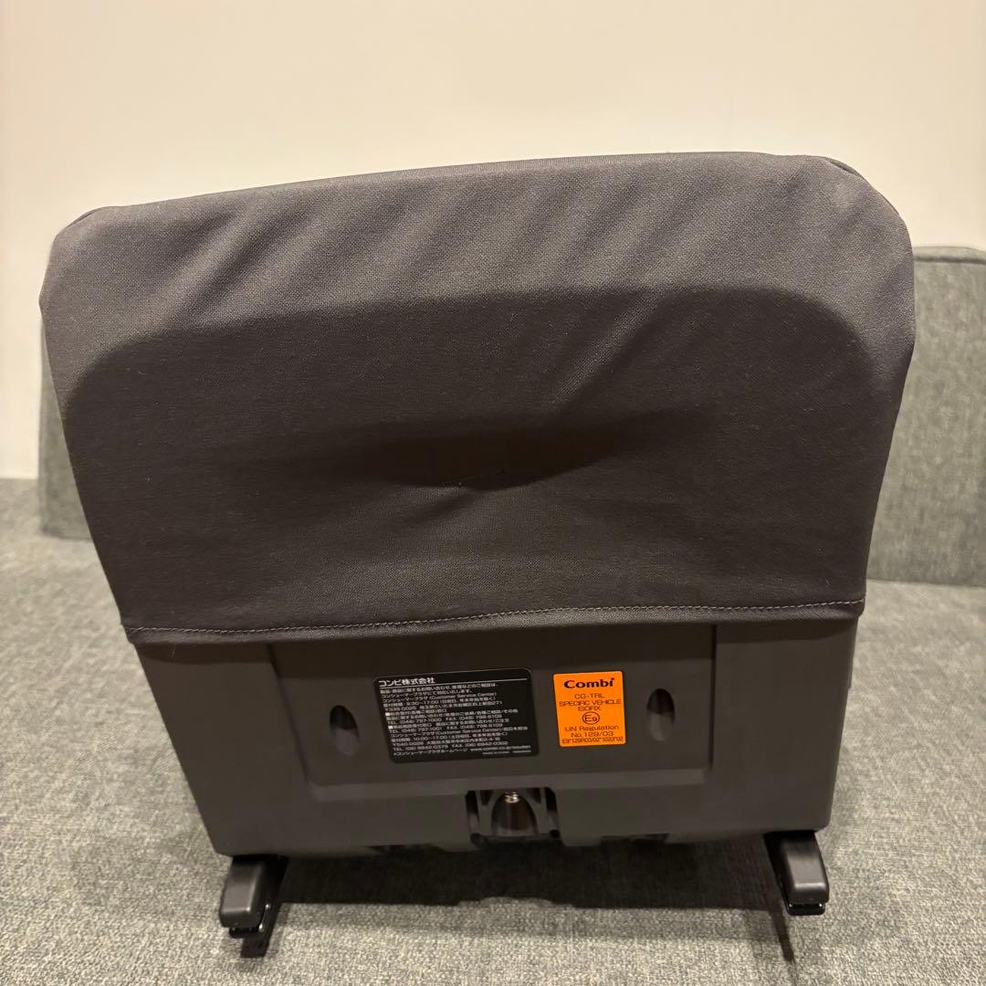 コンビ THE S のせかえベース 乗せ替え用 セカンドカーに ザエス