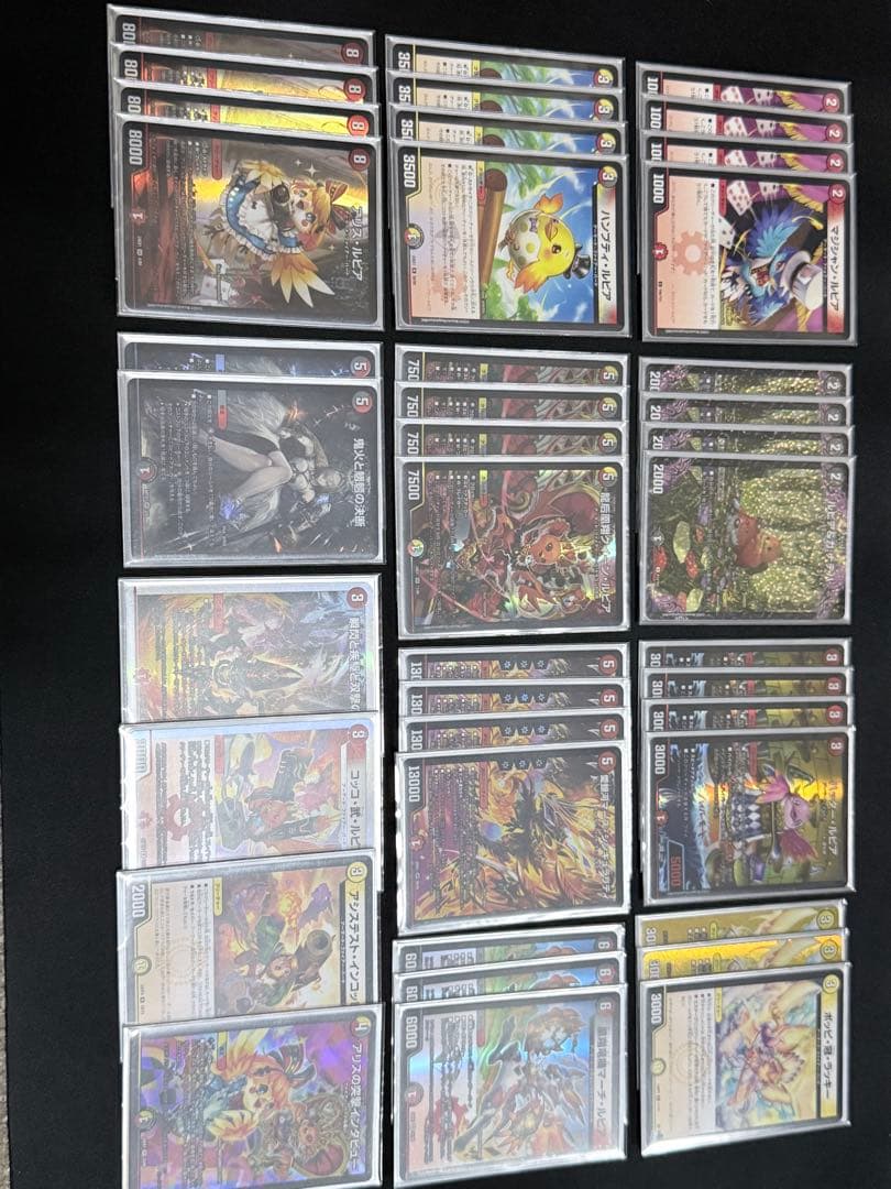 壁*様 デュエルマスターズまとめ売り