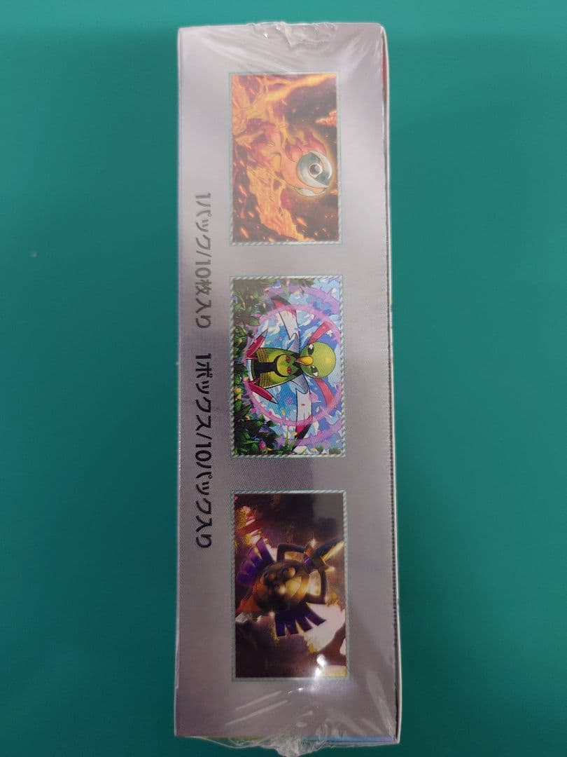 ポケモンカード　テラスタルフェスex 新品未開封シュリンク付き1BOX