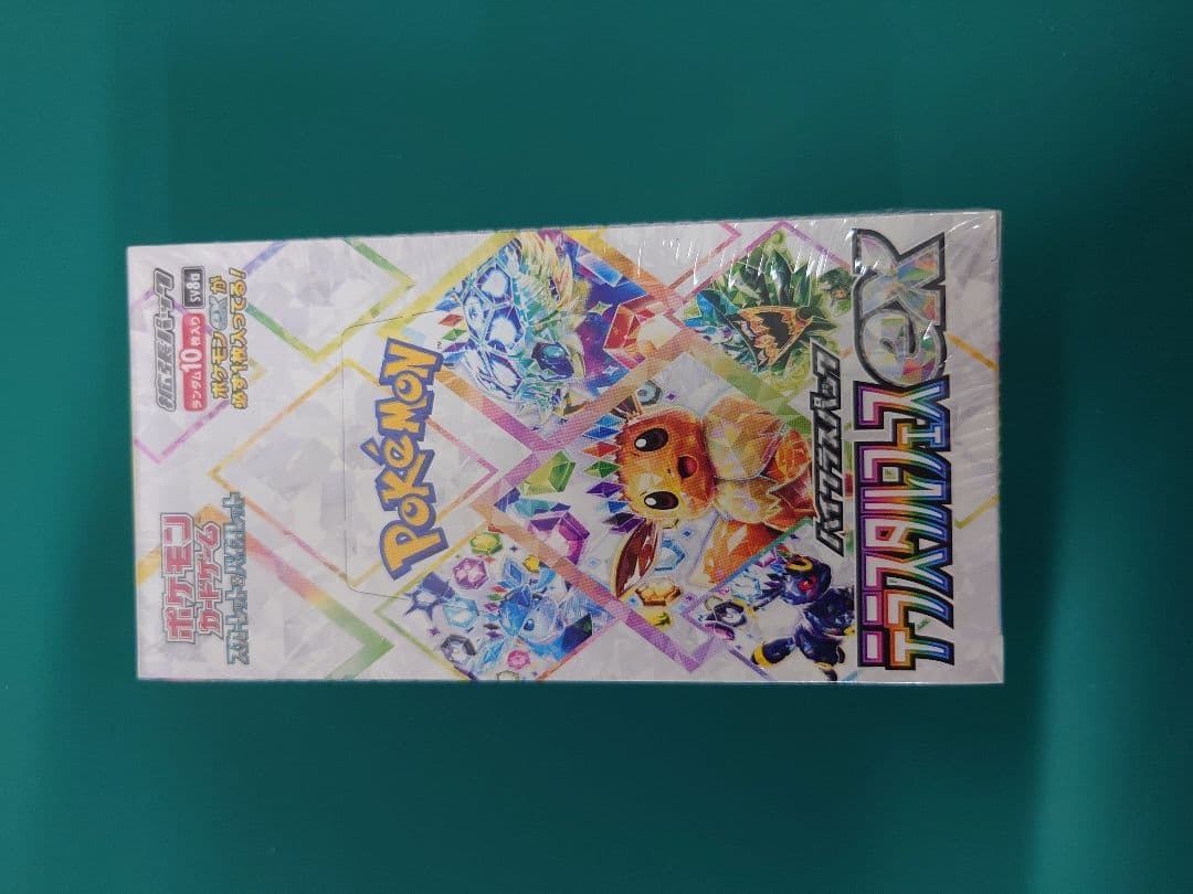 ポケモンカード　テラスタルフェスex 新品未開封シュリンク付き1BOX