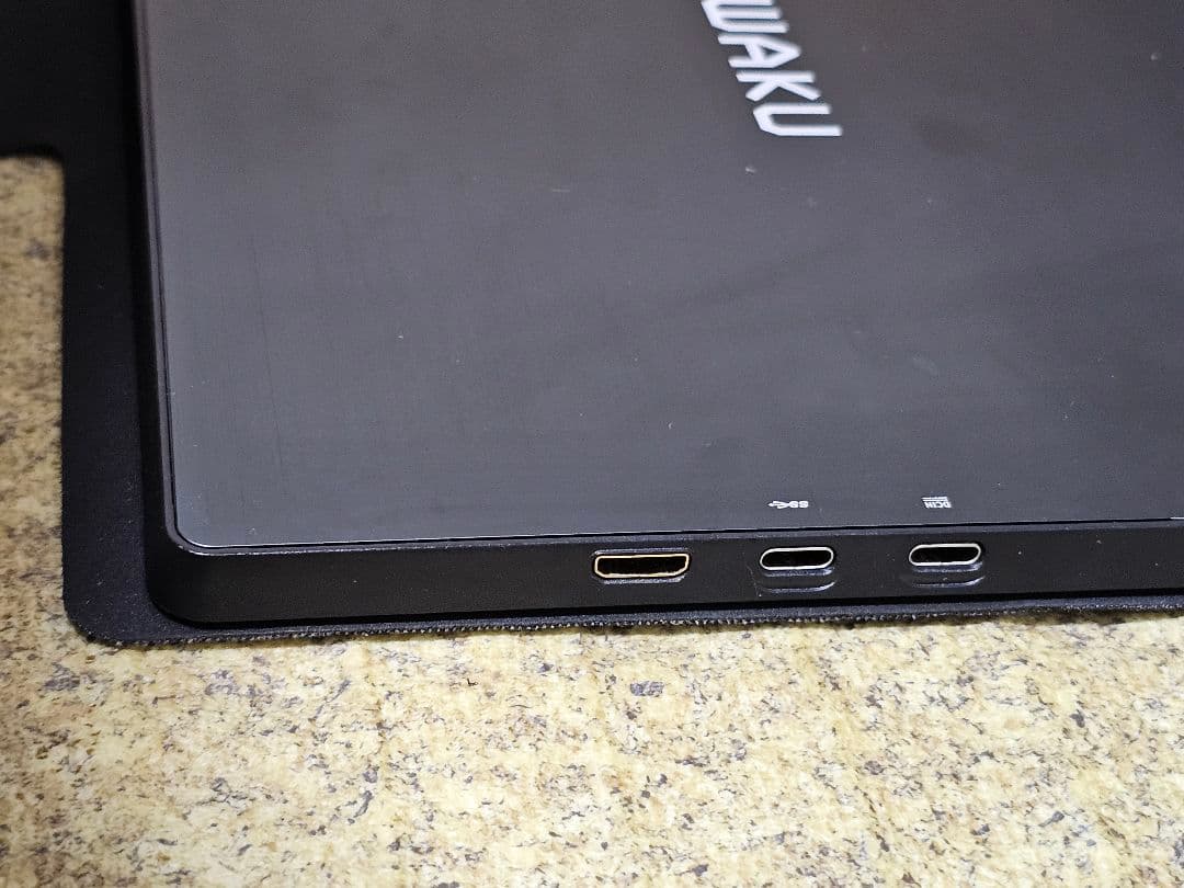 Type-C対応モバイルモニター 13.3インチ タッチ対応 ~12/21