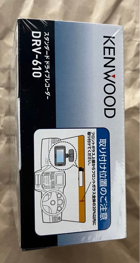 新品　KENWOOD DRV-610 ドライブレコーダー