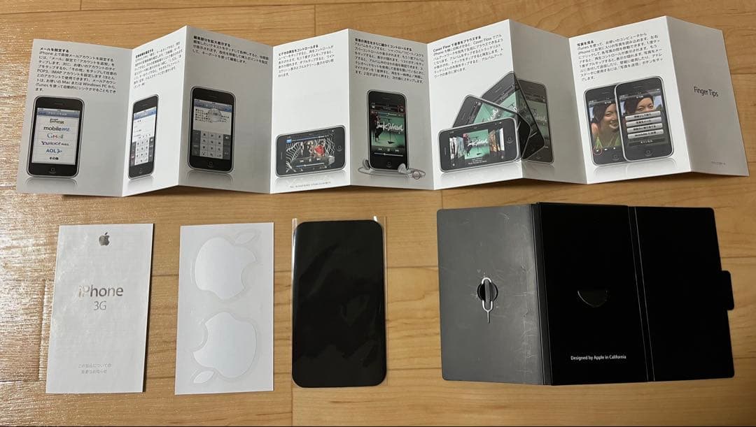 【動作品/美品】iPhone3G 16GB ブラック ソフトバンク