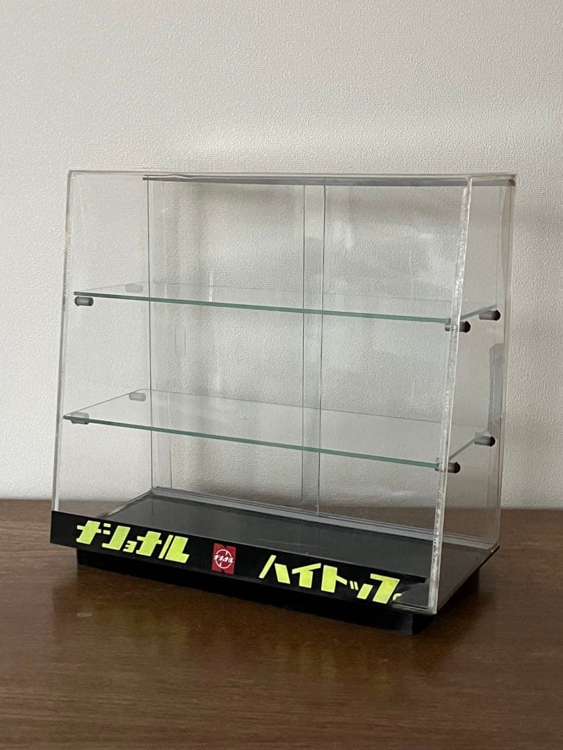 ナショナル　ハイトップ　店舗用　ショーケース　昭和レトロ