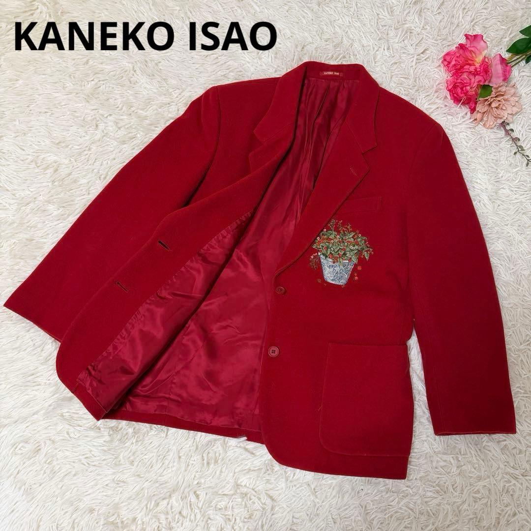 カネコイサオ　花柄刺繍ジャケット 赤　オーバーサイズ　ピンクハウス　ゆったり