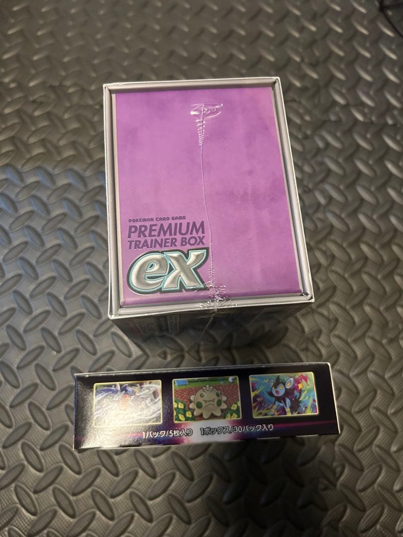ポケモンカードゲーム プレミアムトレーナーボックス ex