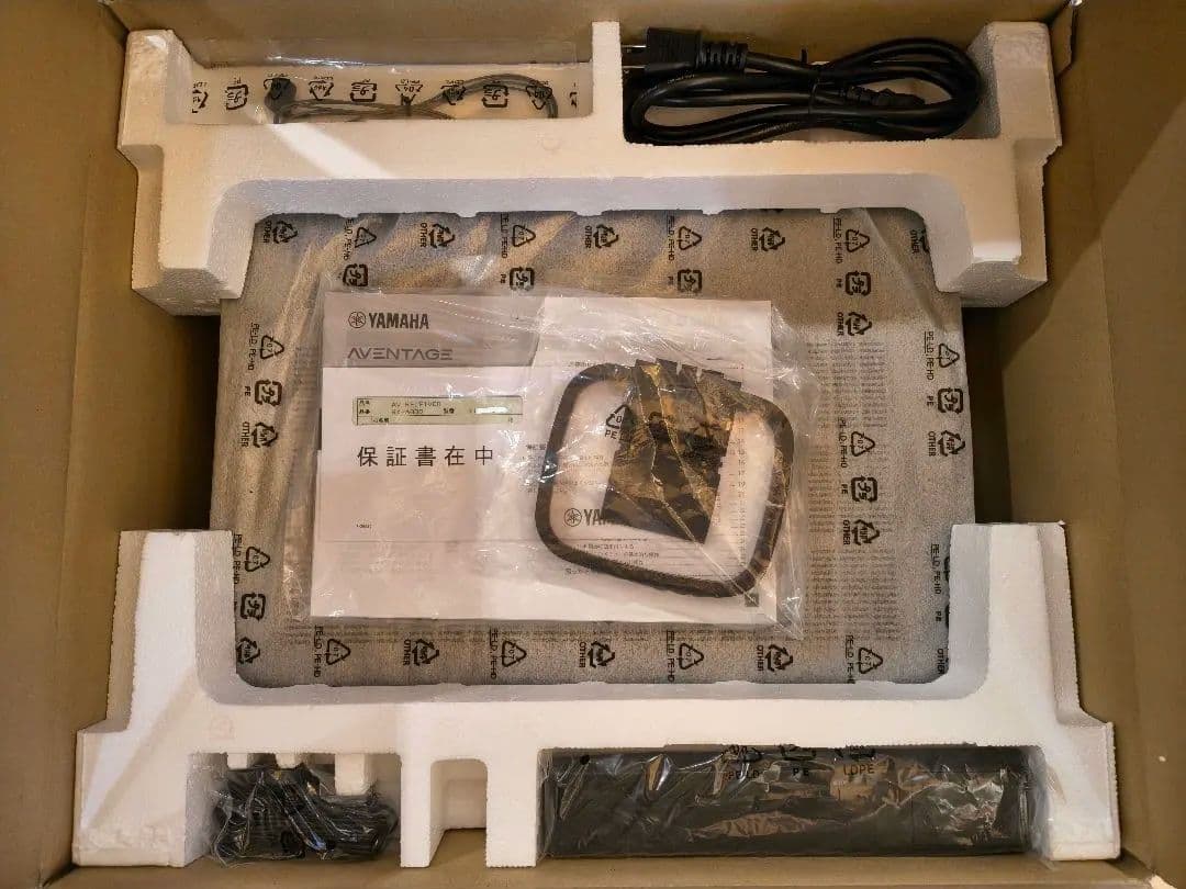 【中古美品】YAMAHAヤマハ AVレシーバー AVENTAGE RX-A880