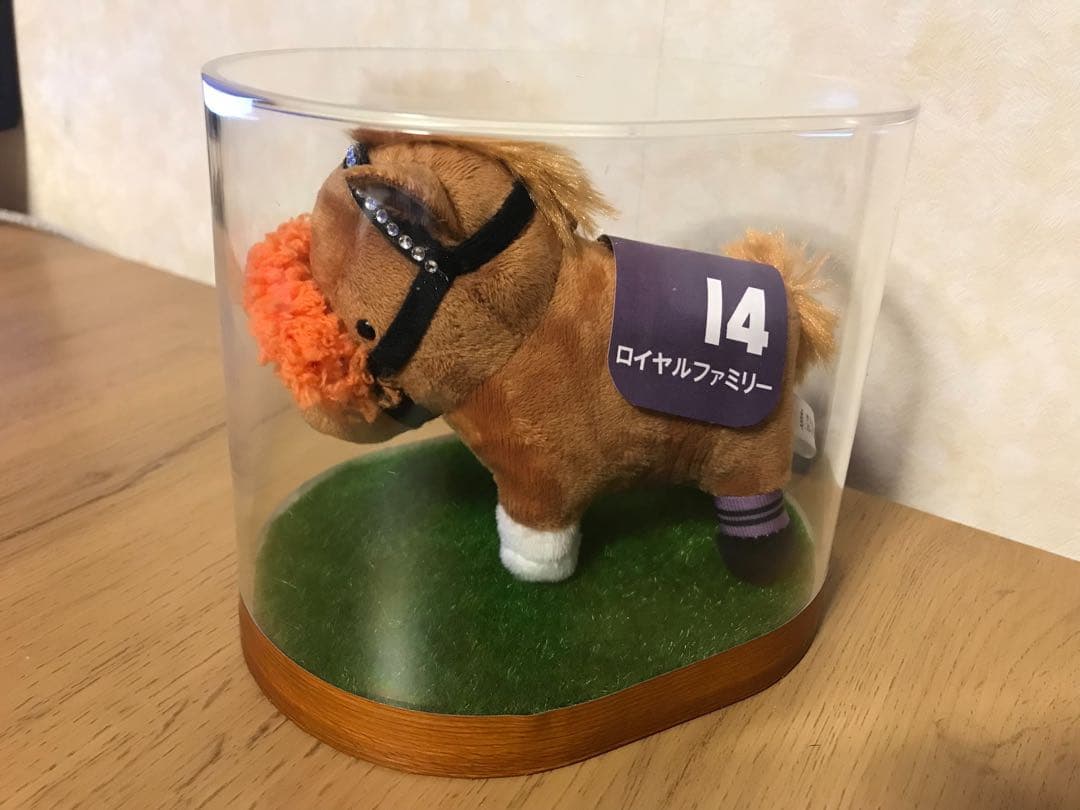 ザ・ロイヤルファミリー ぬいぐるみ