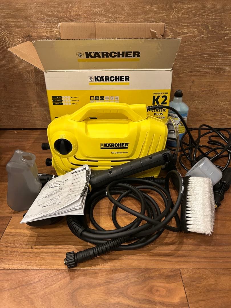 ケルヒャーＫ2 高圧洗浄機　スチームクリーナー