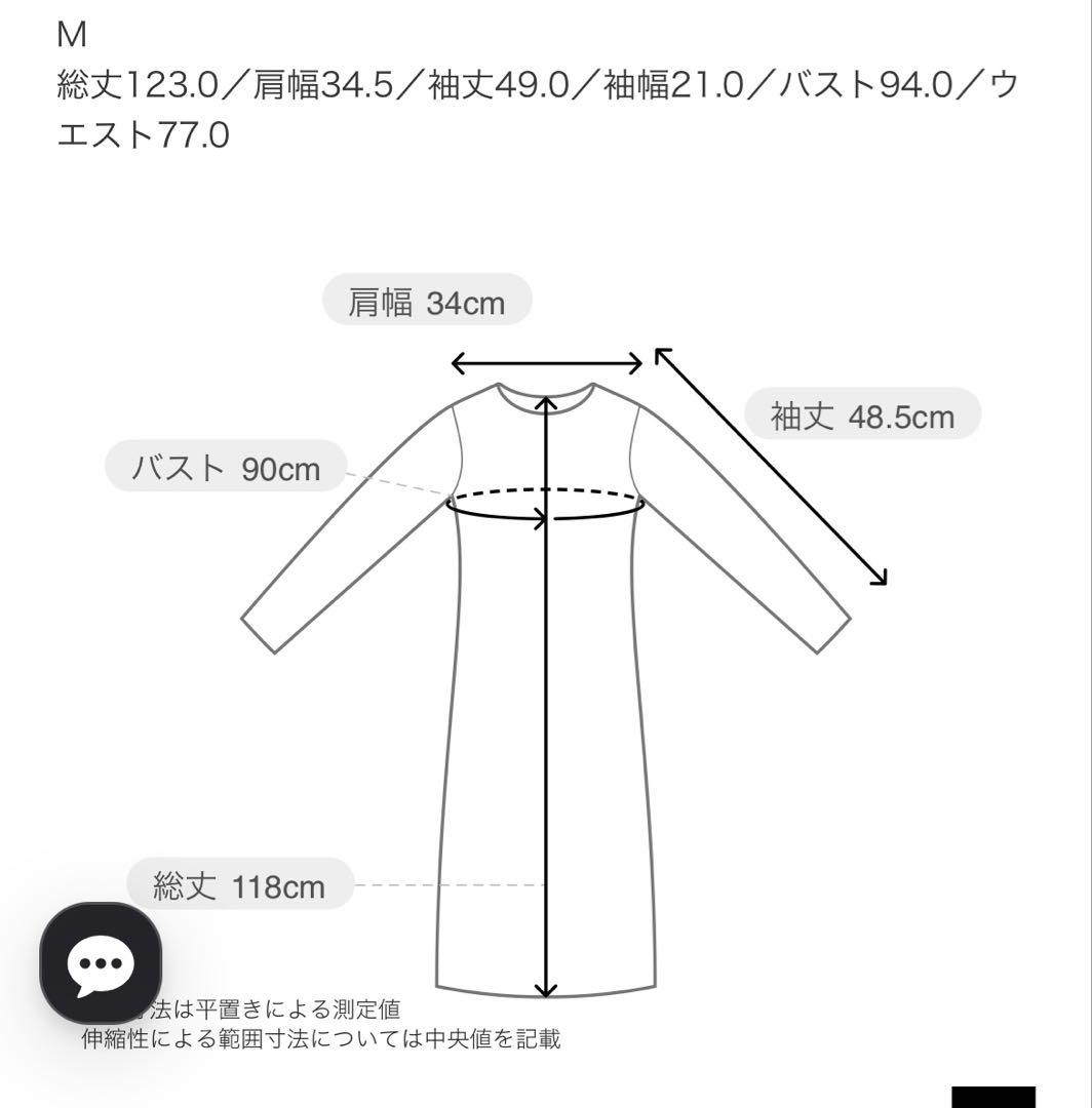 グリッターレース袖付きフィット&フレアパーティードレス　結婚式　お呼ばれ　ドレス