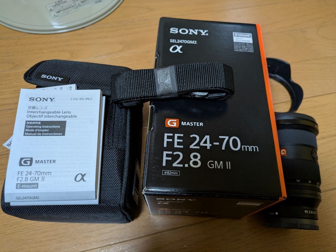 新同品 SONY FE 24-70mm F2.8 GM2 SEL2470GM2