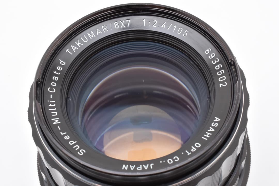 ペンタックス PENTAX 105mm f/2.4 6x7 67 II 2392