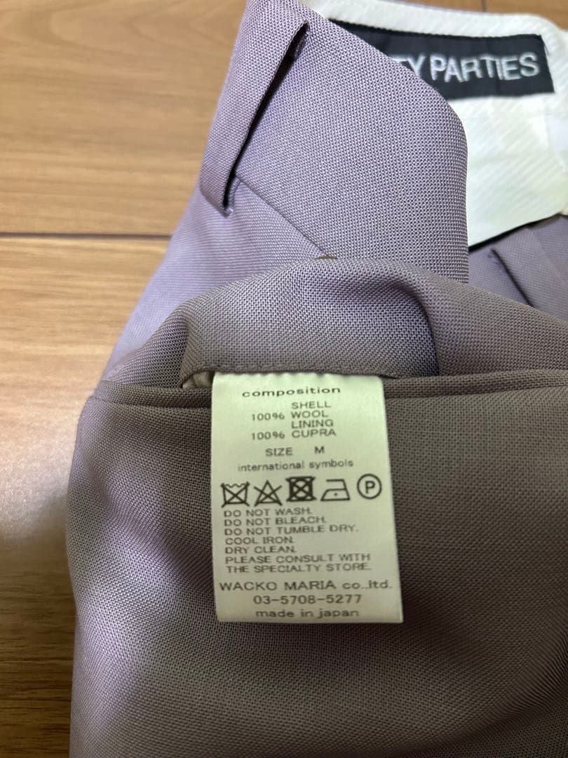 WACKOMARIA dormeuilスラックス