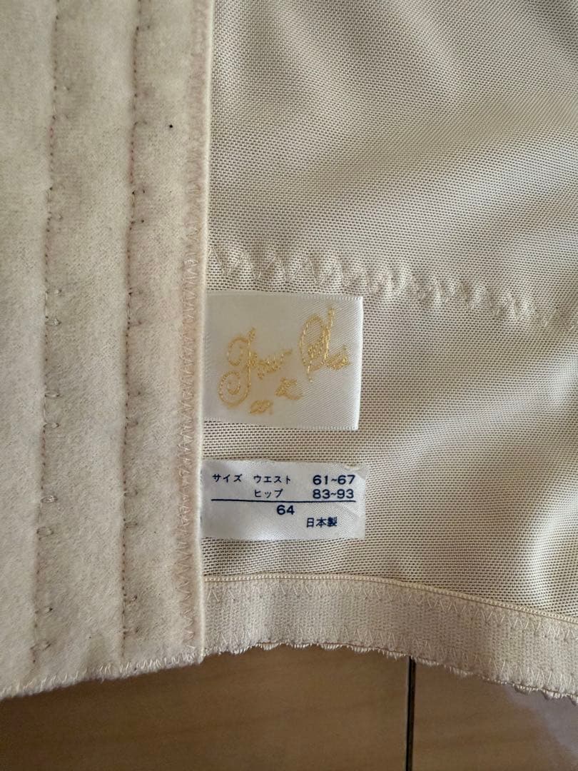 フォーシスアンドカンパニー　ブライダルインナーセット　D65