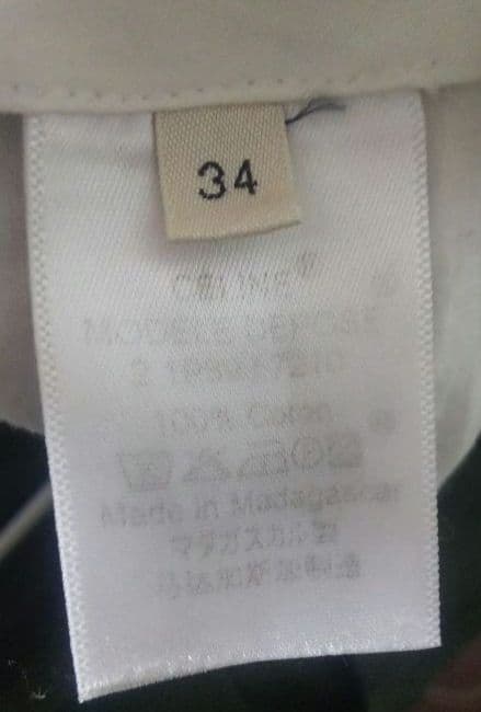 celine セリーヌ カーゴパンツ フィービー